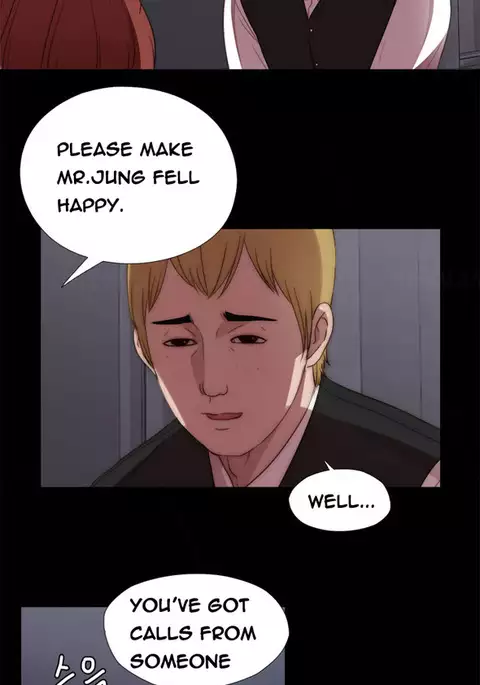 Girl Next Door Ch.1-11