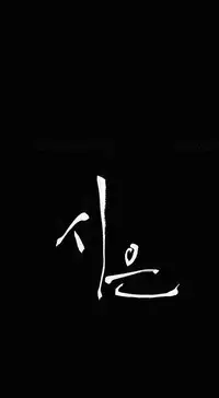 [Keum Sah Gong] Si-Eun Ch.1-35 (English) (Ongoing)