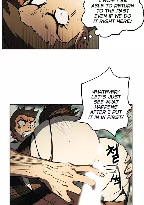 Refrain Love Ch.1-33