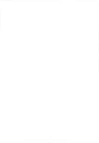 Gekou Chuui | Caution: School Zone