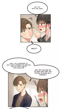 [Mx2J] Hahri's Lumpy Star Ch. 1-6 [English] (Manhwa.co)