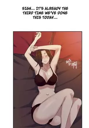 Secret Class Ch.40/?