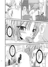 [valssu (Charu)] Roshutsu Shoujo Yuugi Kan Soushuuhen Akira [Digital]