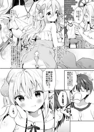 Isekai x Maou x Succubus II