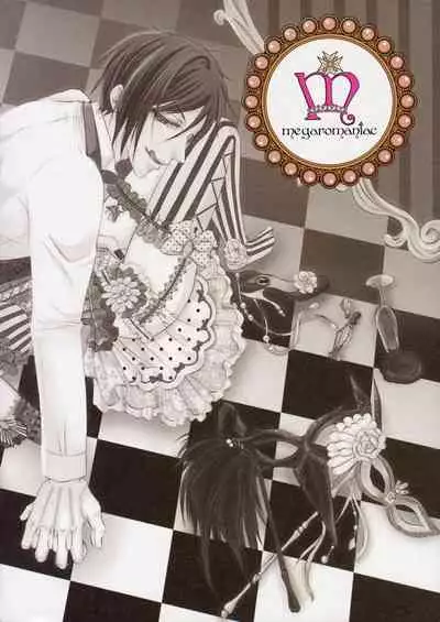 (C78) [megaromaniac (Megunoji)] Ultra Violence -white side- (Kuroshitsuji)