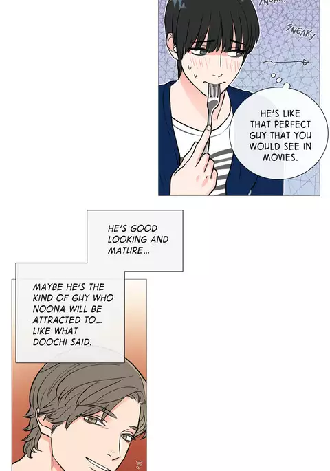 Sadistic Beauty Ch.1-25