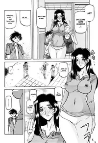 [Sanbun Kyoden] Sayuki no Sato [English] [Decensored]