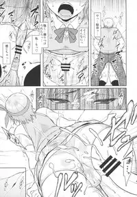 (C89) [Osiris (Oshiuri)] Shiri Otome (Various)