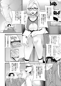 Action Pizazz 2018-05 [Digital]