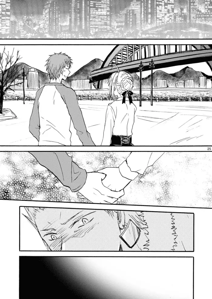 Warui Shinpu to Wagamama Ou