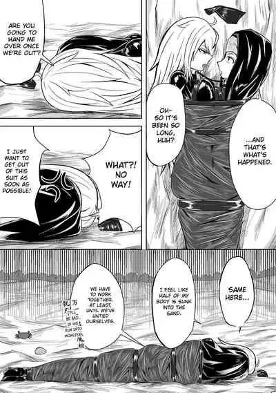 [HLL.ALSG99] Whisper of Guidance 1-18 [Complete] [English] [CrowKarasu]