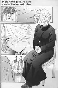 (C54) [U.R.C (MOMOYA SHOW-NEKO)] Maria 2 (Sakura Taisen) [English]