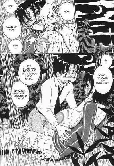 [Point Takashi] Kaasan dakeo Mite - Just Look At Your Mother [English]