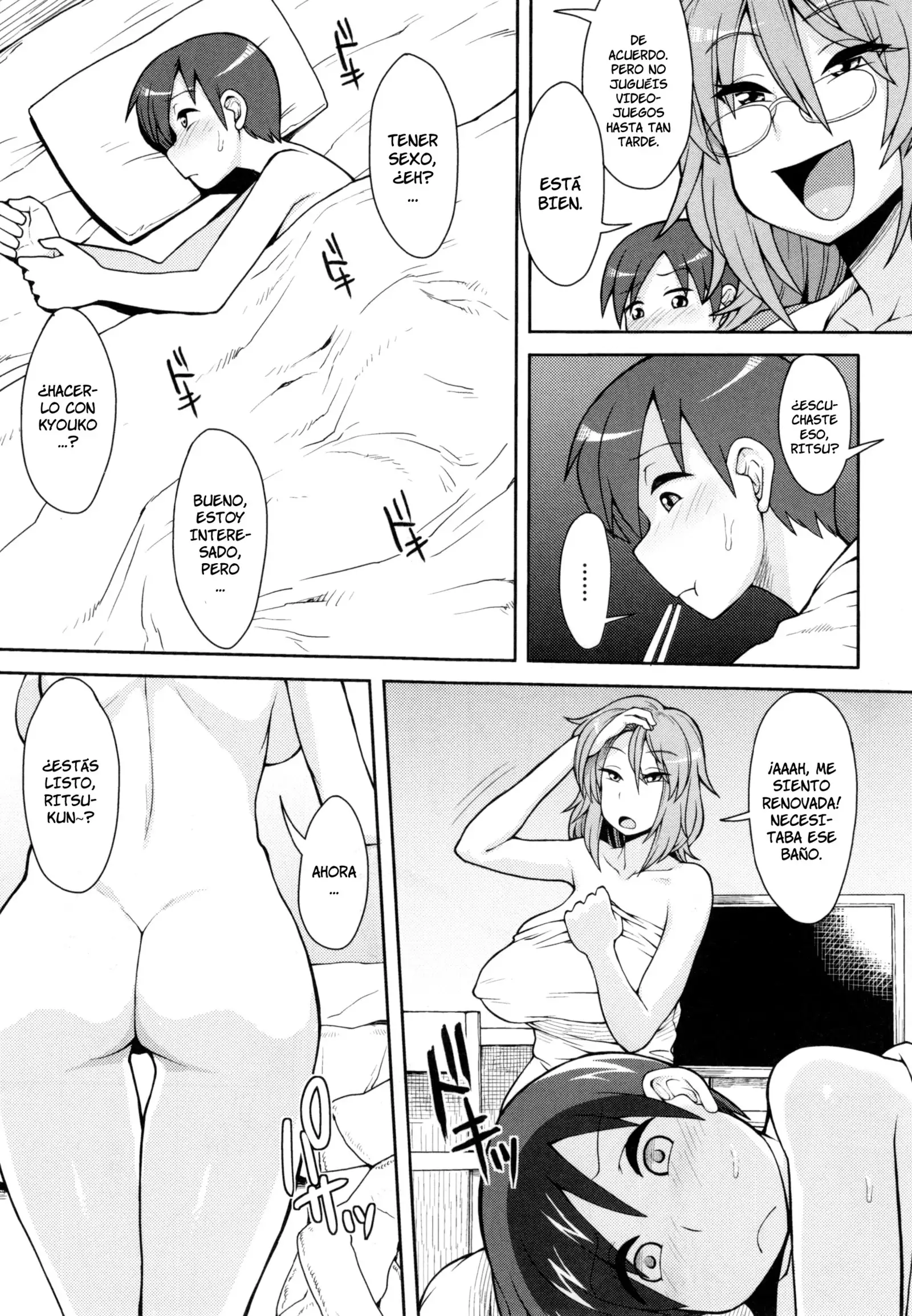 Shikiyoku Agitation Ch. 1-3, 6, 8