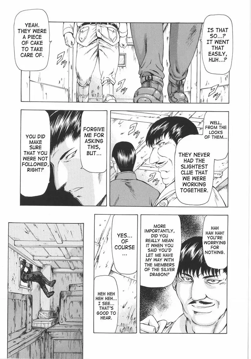 Dawn of The Silver Dragon Vol1 - Chapter 7