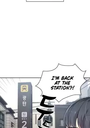 Private Tutoring in These Trying Times 01