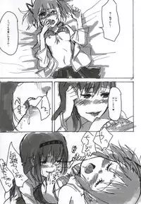 (C86) [Punyanica (Watanabe Ignica)] RIBBON (Puella Magi Madoka Magica)