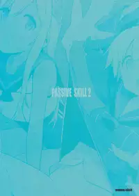 (C93) [enuma elish (Yukimi)] ALTERPASSIVE SKILL2 (Kantai Collection -KanColle-)