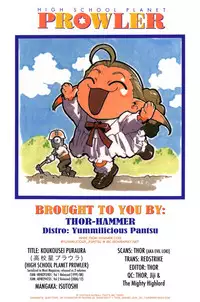 [Isutoshi] High School Planet Prowler chapter 01-03 (Translated)