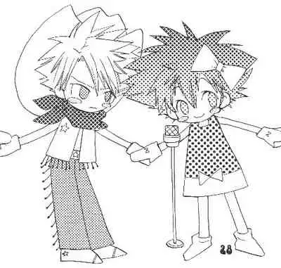 Hoshizora Touring Express