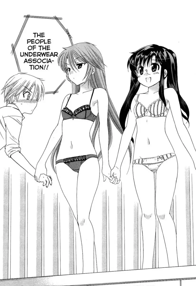 Chu-Bra!! Volume 5 Chapter 34