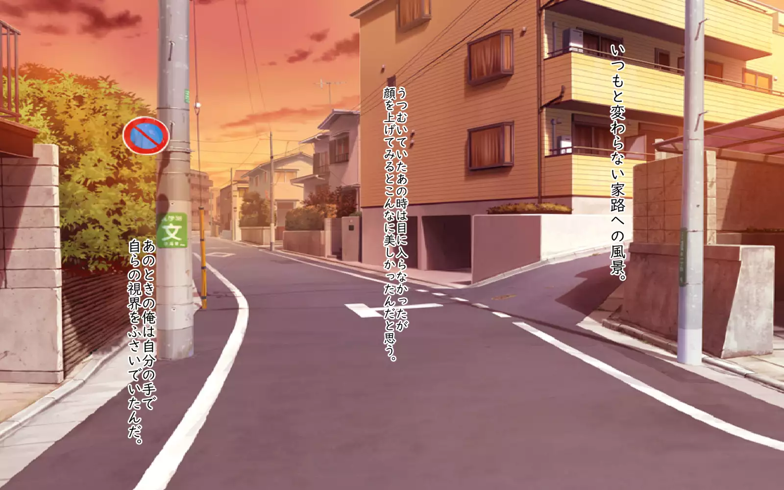 家族関係犯りなおし!