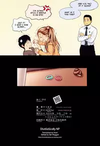 (C86) [Mieow (Rustle)] Little Girl 9 [English] =SNP=