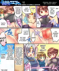 [Amulai Sweet Factory] Ore no Choukyou-gakari [English] [Desudesu]