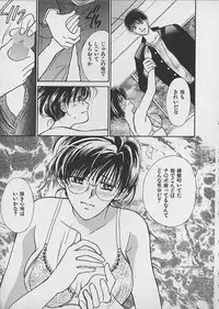 [Kawamoto Takahiro] HANA-BIRA