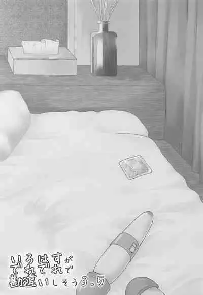 Irohasu ga Deredere de Kanchigai Shisou 3.5