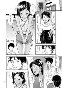 [antyuumosaku (malcorond)] Meikko na Shoujo no Ehon (Soushuuhen 1) [Digital]