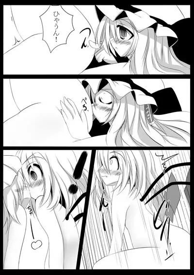 可愛い女の子だと思った?残念!Hなフランでしたぁ♪