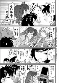 Action Pizazz 2017-06 [Digital]