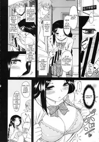 [Dr.P] Serpentine Love (Hatsukoi Splash!) [English] [slimppy]
