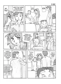 [Katanashi Apollo] Kamo no Aji - Misako 2 [English] [N04h] [Digital]