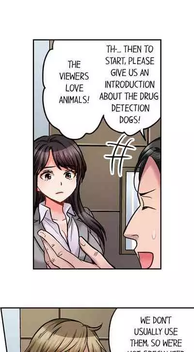 [Motika] Sex is Part of Undercover Agent’s Job? (Ch.1-45) [English]