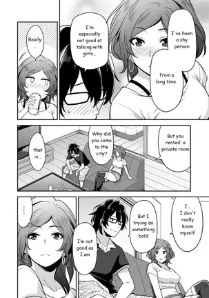 Minpaku Batting!? ~Mainichi Bijou to Yukizuri Ecchi~ Ch. 1