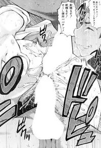 [SINK] Mama Dorei ~Hahaoya Kyouyuu Circle~ Ch. 1-5