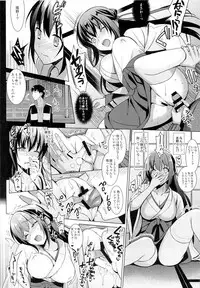 (C89) [abgrund (Saikawa Yusa)] Otome x Soushitsu