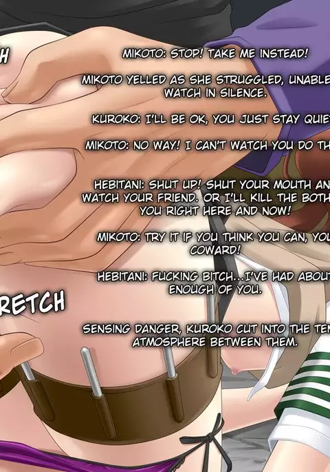 Munouryoku-sha Banzai! | Hooray for No Powers!