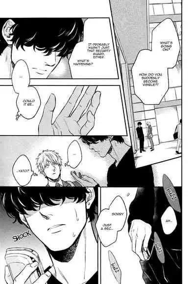 Fukouchuu no Shiawase