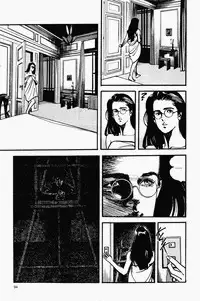 Crying Freeman Vol. 1