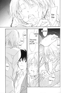 [Gekkou Touzoku (Nobi Nobita)] Rolling Ambivalent Hold 02 (Digimon Adventure)