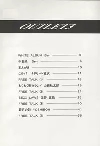 (C57) [ST.DIFFERENT (Various)] OUTLET 3 (Various)