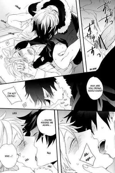 Hontou ni Suki nanda PNT | I Really Like These PNT