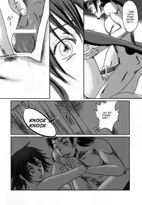 (C73) [Seme Danjou (Mashiraga Aki)] Musa [English]