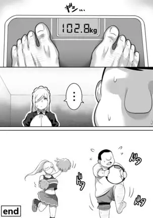 Heroine to Saoyaku ga Ichido mo Shaberanai Ero Manga | The Silent Duo