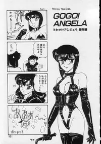 [Amagi Kei] Serina MDS - Magical Delivery Service