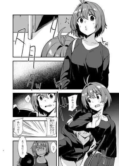 Dodome-ke no Seikatsu