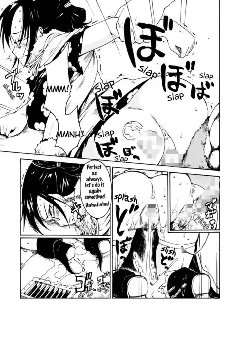 Zoku - Gokkan no Jikkenshitsu | Continuation - Frigid Laboratory